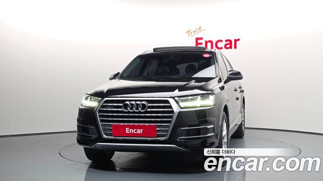 Audi Q7 45 TFSI Quattro