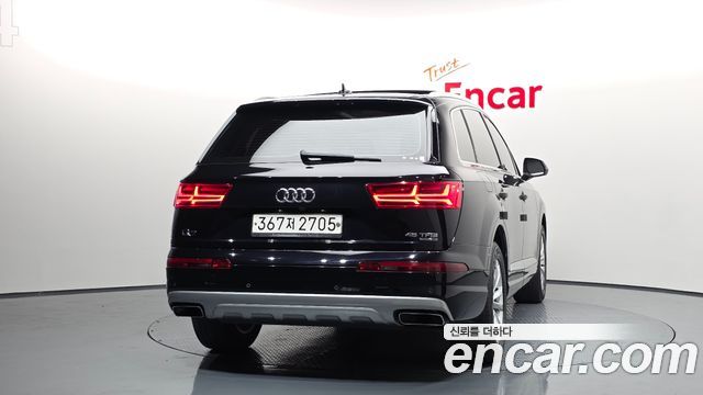 Audi Q7 45 TFSI Quattro