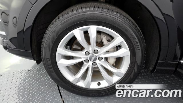 Audi Q7 45 TFSI Quattro