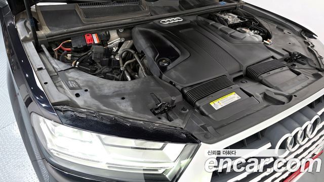 Audi Q7 45 TFSI Quattro