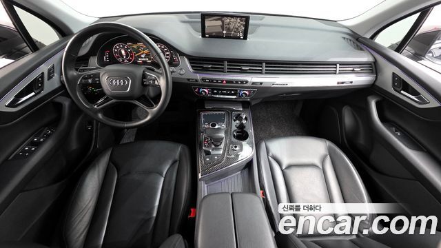 Audi Q7 45 TFSI Quattro