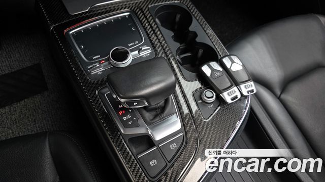 Audi Q7 45 TFSI Quattro