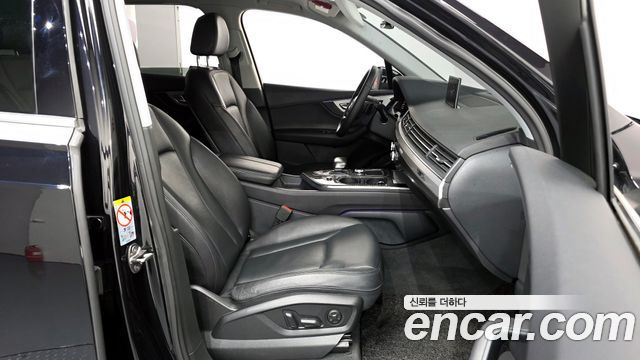 Audi Q7 45 TFSI Quattro