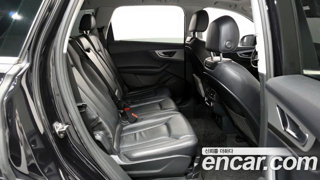 Audi Q7 45 TFSI Quattro