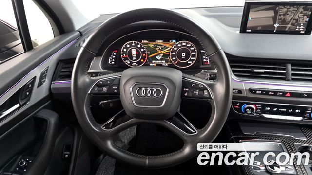 Audi Q7 45 TFSI Quattro