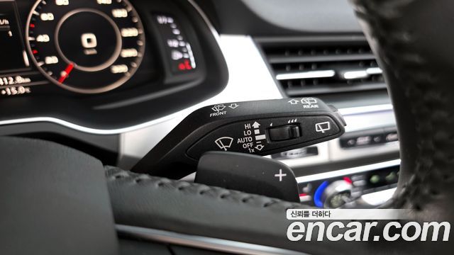 Audi Q7 45 TFSI Quattro