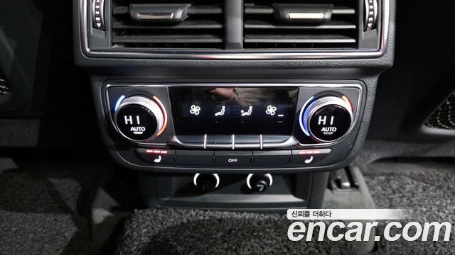 Audi Q7 45 TFSI Quattro