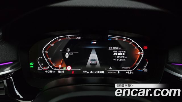 BMW 5-Series 523d M Sport