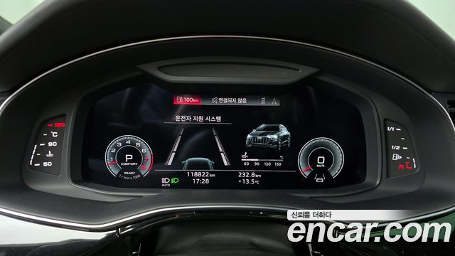 Audi Q8 55 TFSI Quattro Premium