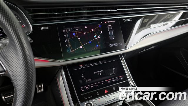 Audi Q8 55 TFSI Quattro Premium