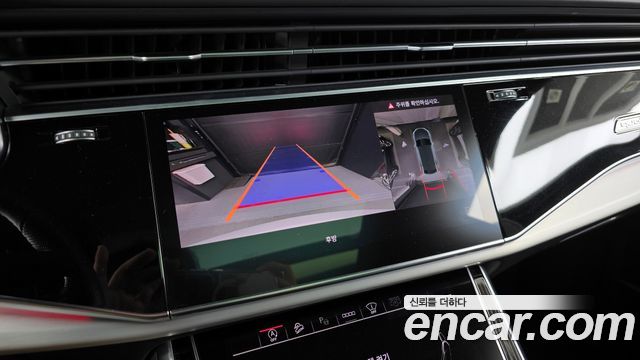 Audi Q8 55 TFSI Quattro Premium