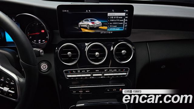 Mercedes-Benz C-Class C200 Avantgarde