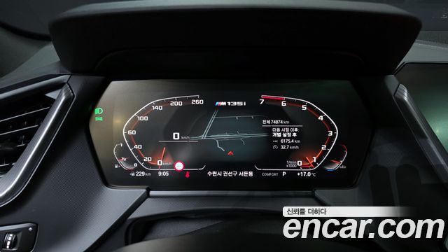 BMW 1-Series M135i xDrive