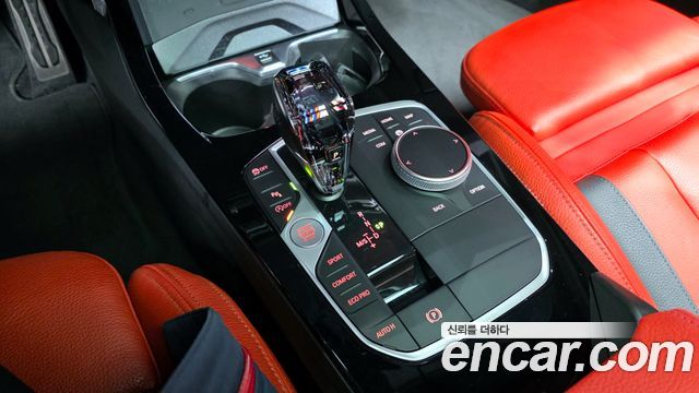 BMW 1-Series M135i xDrive