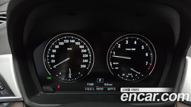 BMW X1 xDrive 20i M Sport