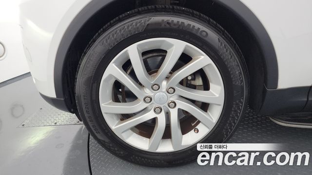 Land Rover Discovery 2.0 SD4 HSE
