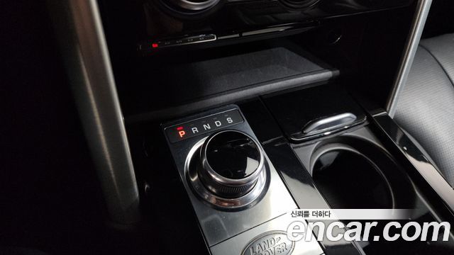 Land Rover Discovery 2.0 SD4 HSE