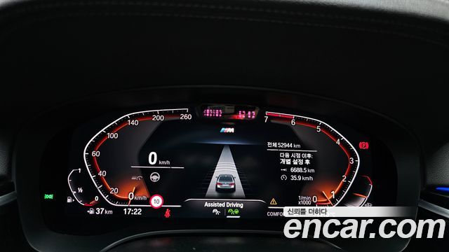 BMW 5-Series 530i M Sport Package