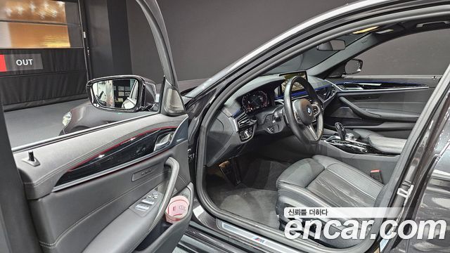 BMW 5-Series 530i M Sport Package