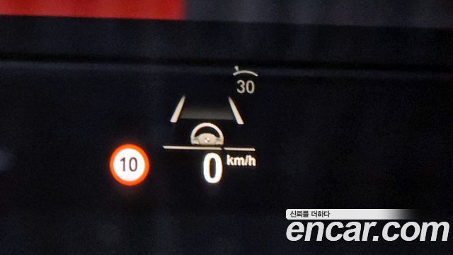 BMW 5-Series 530i M Sport Package