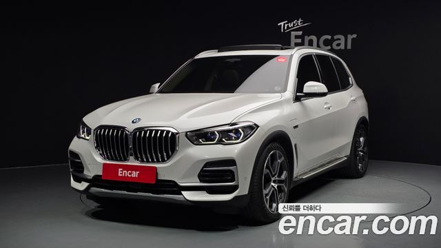 BMW X5 xDrive 45e xLine