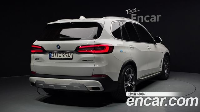 BMW X5 xDrive 45e xLine