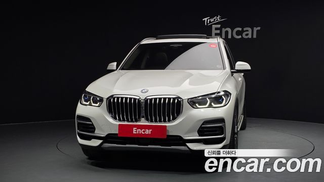 BMW X5 xDrive 45e xLine