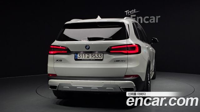 BMW X5 xDrive 45e xLine