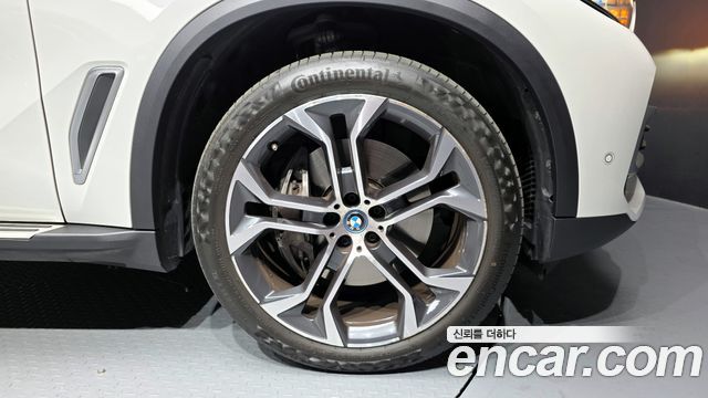 BMW X5 xDrive 45e xLine