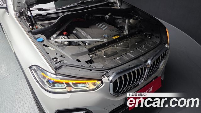 BMW X5 xDrive 45e xLine