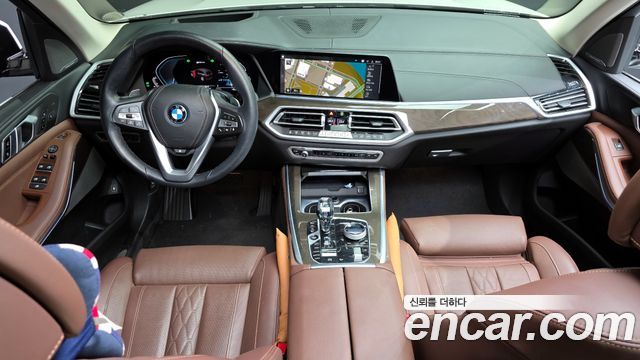 BMW X5 xDrive 45e xLine