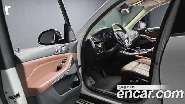 BMW X5 xDrive 45e xLine
