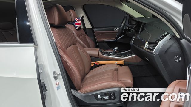 BMW X5 xDrive 45e xLine