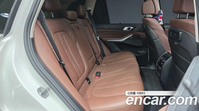 BMW X5 xDrive 45e xLine