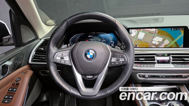BMW X5 xDrive 45e xLine