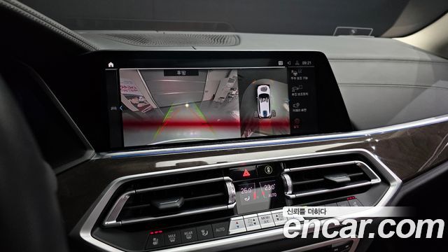 BMW X5 xDrive 45e xLine