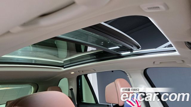 BMW X5 xDrive 45e xLine
