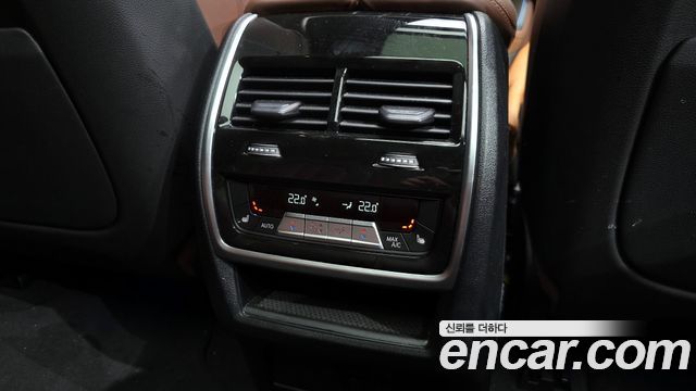 BMW X5 xDrive 45e xLine