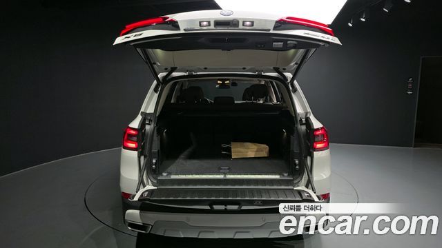 BMW X5 xDrive 45e xLine
