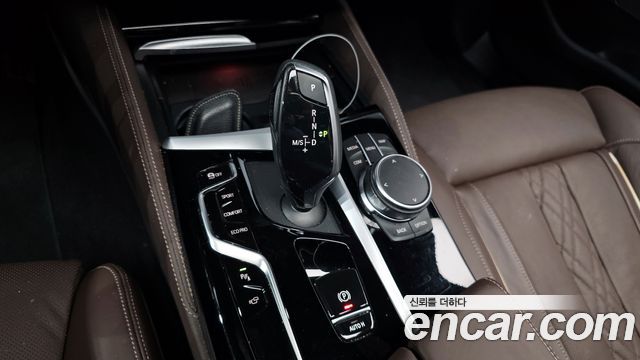 BMW 5-Series 530i xDrive M Sport Package