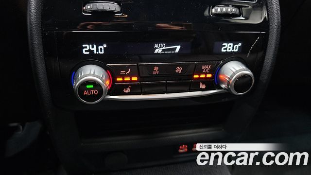 BMW 5-Series 530i xDrive M Sport Package