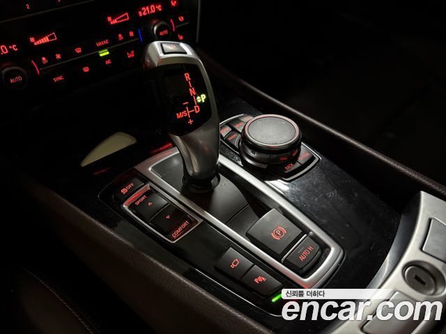 BMW Gran Turismo GT ED Edition