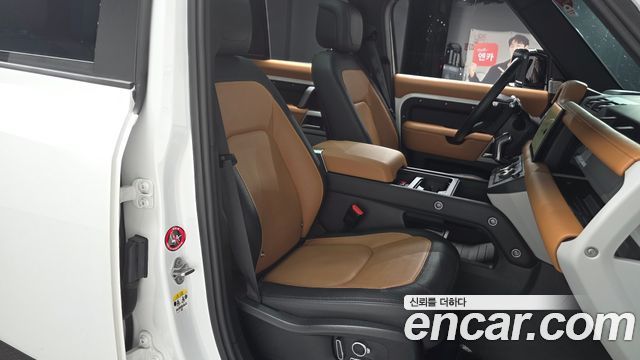 Land Rover Defender 130 P400 X-Dynamic HSE