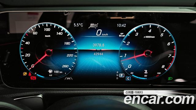 Mercedes-Benz GLB-Class GLB250 4MATIC