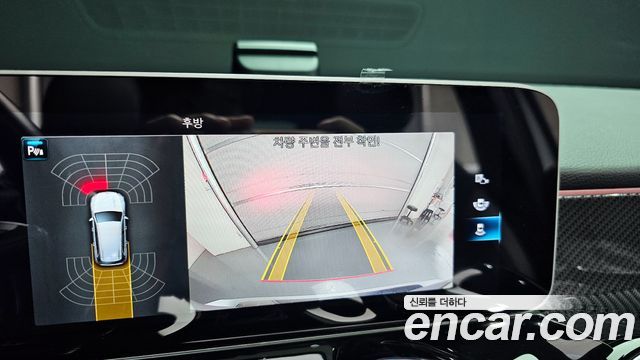Mercedes-Benz GLB-Class GLB250 4MATIC