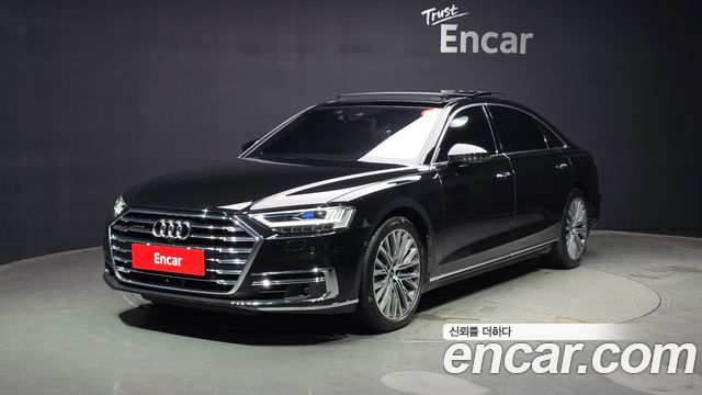 Audi A8 60 TFSI Quattro LWB