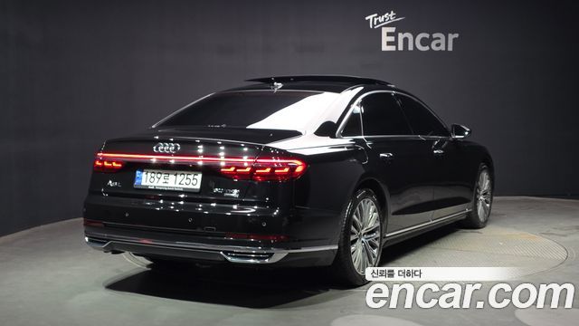 Audi A8 60 TFSI Quattro LWB