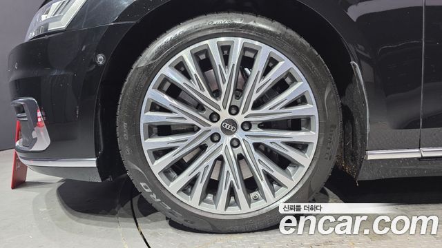 Audi A8 60 TFSI Quattro LWB