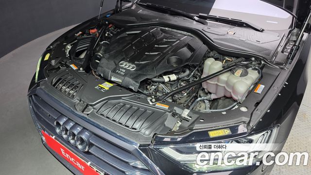 Audi A8 60 TFSI Quattro LWB