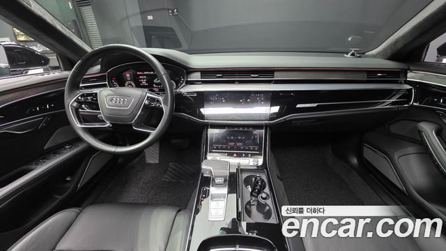 Audi A8 60 TFSI Quattro LWB